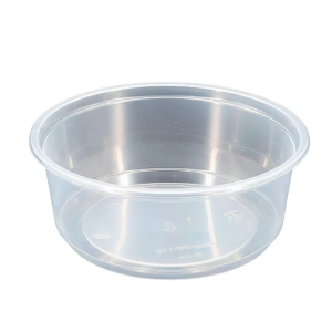 GP105 - 8oz Clear PP Deli Container