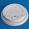 GP316	8oz dome sip lids tall hot paper cup
